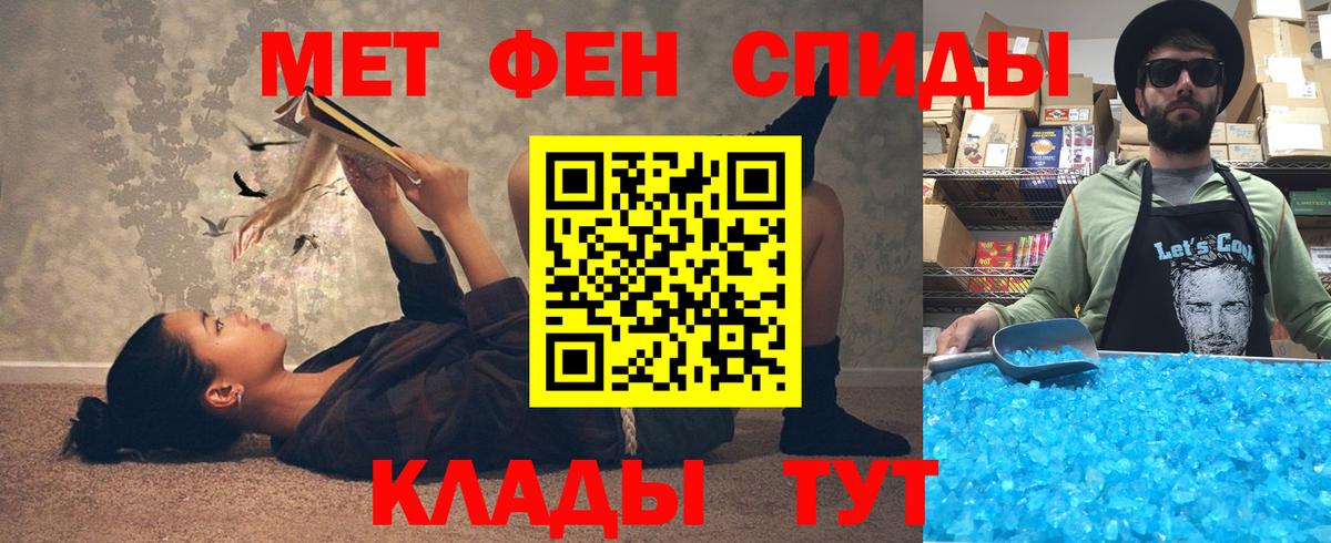 АМФ  Вход с VPN  Новошахтинск  АМФ VHQ 