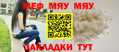 гидропоника Славянск-на-Кубани