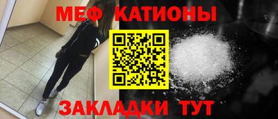 гидропоника Славянск-на-Кубани