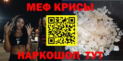 гидропоника Славянск-на-Кубани