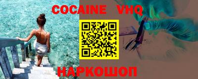 гидропоника Славянск-на-Кубани