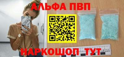 СК Славгород