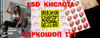 СК Славгород