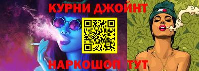 СК Славгород