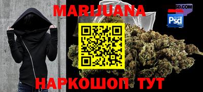 гидропоника Славянск-на-Кубани