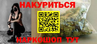 СК Славгород