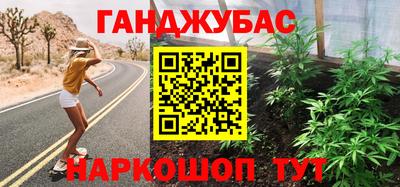 МДПВ Сланцы