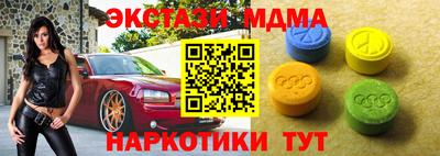 СК Славгород