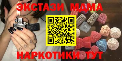 СК Славгород