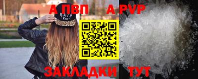 гидропоника Славянск-на-Кубани