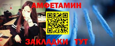 гидропоника Славянск-на-Кубани