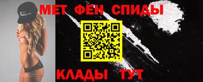 МДПВ Сланцы