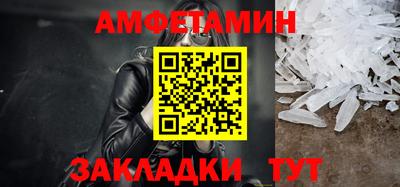 гидропоника Славянск-на-Кубани