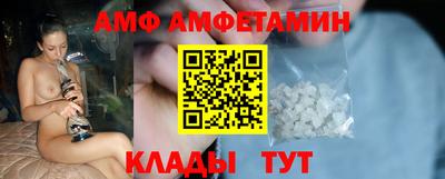 МДПВ Сланцы