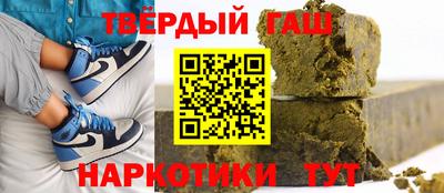 гидропоника Славянск-на-Кубани