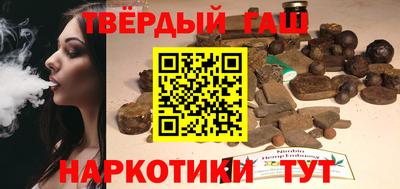 гидропоника Славянск-на-Кубани