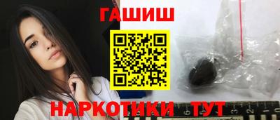 СК Славгород