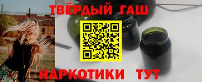 МДПВ Сланцы