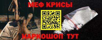 гидропоника Славянск-на-Кубани