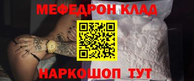 гидропоника Славянск-на-Кубани
